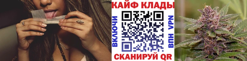 Виды наркоты Дорогобуж блэк спрут рабочий сайт МЕФ АМФ ГАШИШ COCAIN