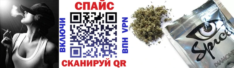 нарко площадка как зайти  Дорогобуж  Бутират бутик 
