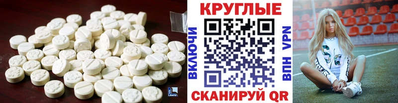 Экстази бентли как найти наркотики Дорогобуж