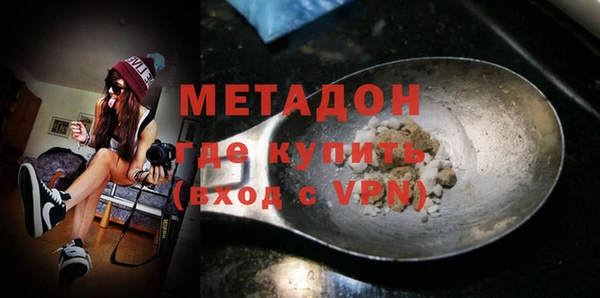 эйфоретик Вяземский