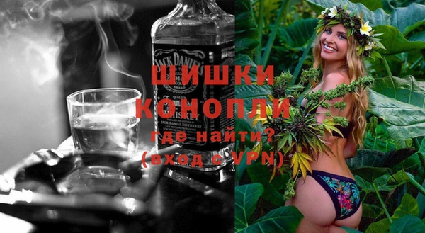 кокаин перу Верхний Тагил
