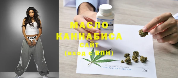 mix Верея