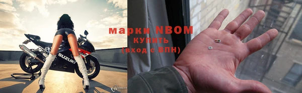 mix Верея