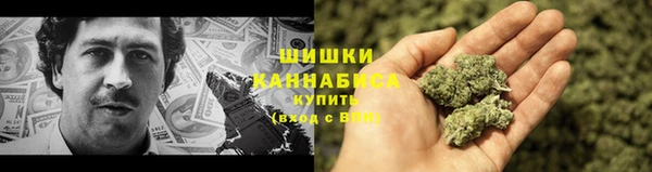 кокаин перу Верхний Тагил