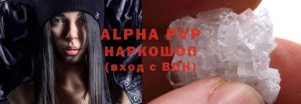 амфетамин Вязники