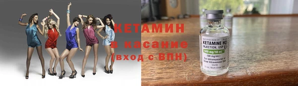первитин Верхнеуральск