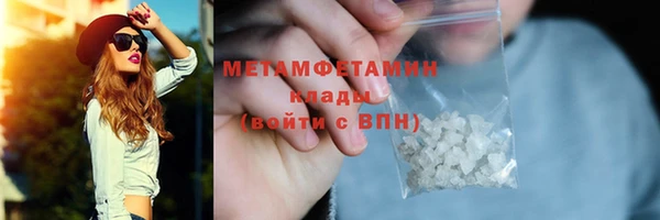 mix Верея