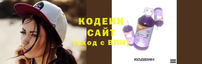 дистиллят марихуана Волоколамск