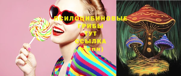 кокаин перу Верхний Тагил
