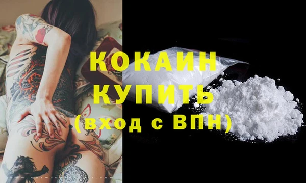 mix Верея