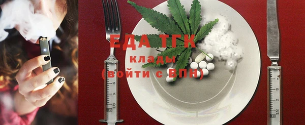 mix Верея