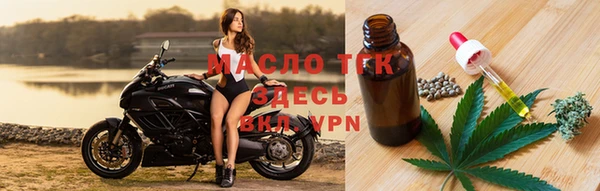 амфетамин Вязники