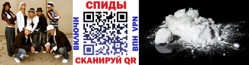 где купить наркоту  Дорогобуж  Первитин витя 