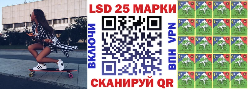 Марки N-bome 1,8мг  купить наркоту  Дорогобуж 